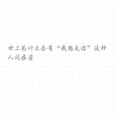 植物大战僵尸全明星百度版下载